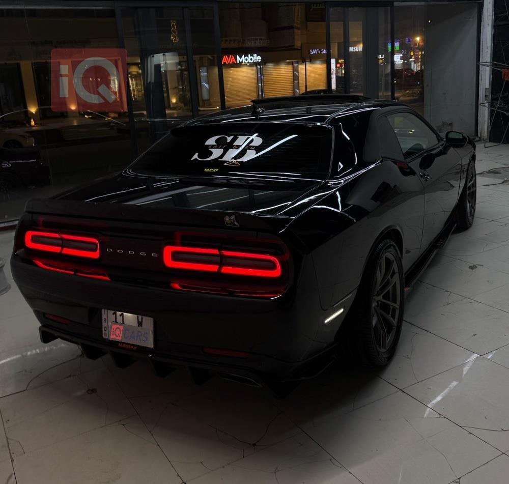 دۆج چالنجەر